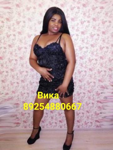 Эльвира фото 3